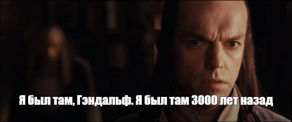 Кто это, Директор? Да пошел ты в ж&quot;пу, директор