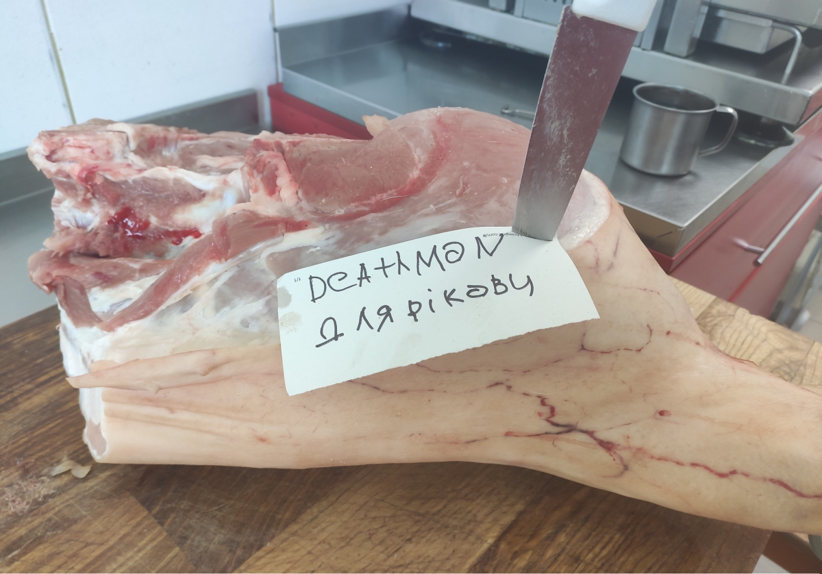 Не очень популярная профессия - обвальщик мяса
