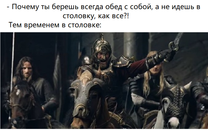 Ответ прост