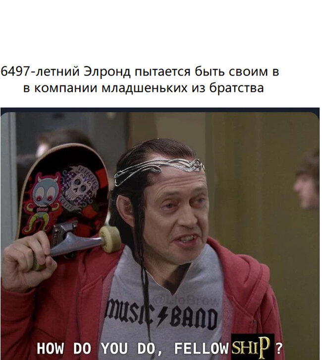 Destroy it!