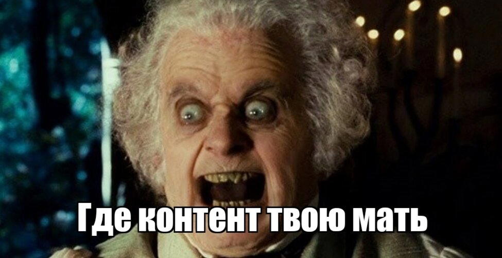Перед сном