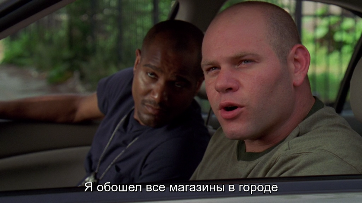 Позабавил сейчас момент из сериала &quot;Прослушка&quot;