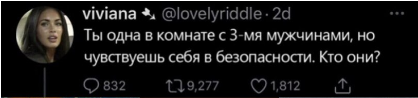 Боромира ток не хватает...