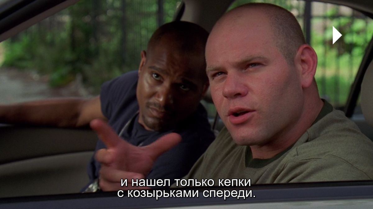 Позабавил сейчас момент из сериала &quot;Прослушка&quot;