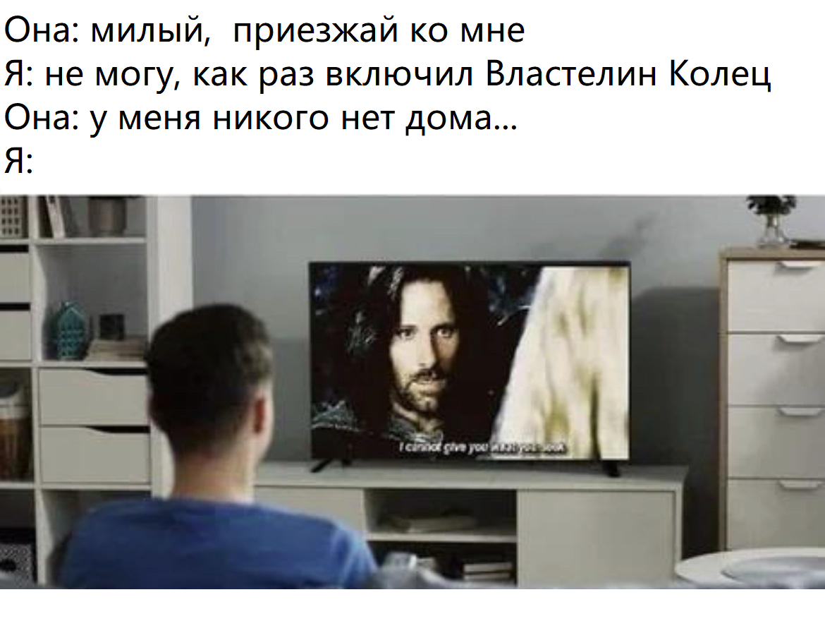Выбор очевиден