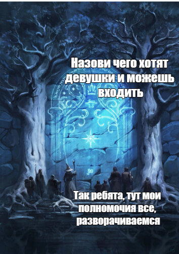 Кхазад-Дум не так прост