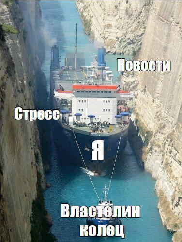 Берегите свою кукуху