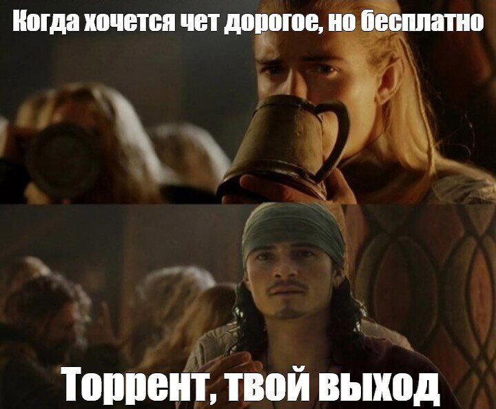 — Реквизировать. Мы собираемся реквизировать тот корабль. Это морской термин