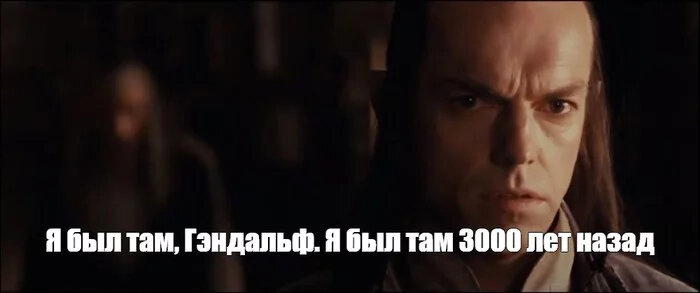И насадка с голой девушкой