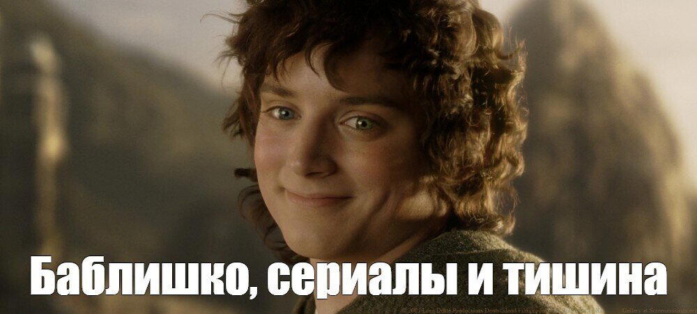 Ну и сиськи само собой