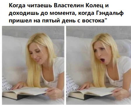 Ничоси