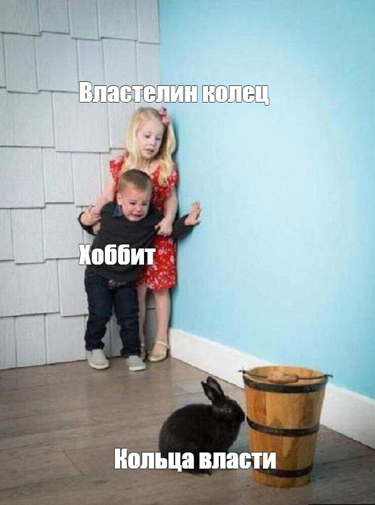 Жду не дождусь