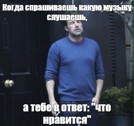 Ага