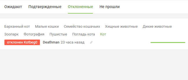 Почему не  переношу свои посты в соо