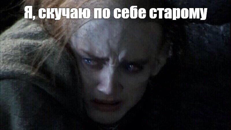Хочу опять в 22
