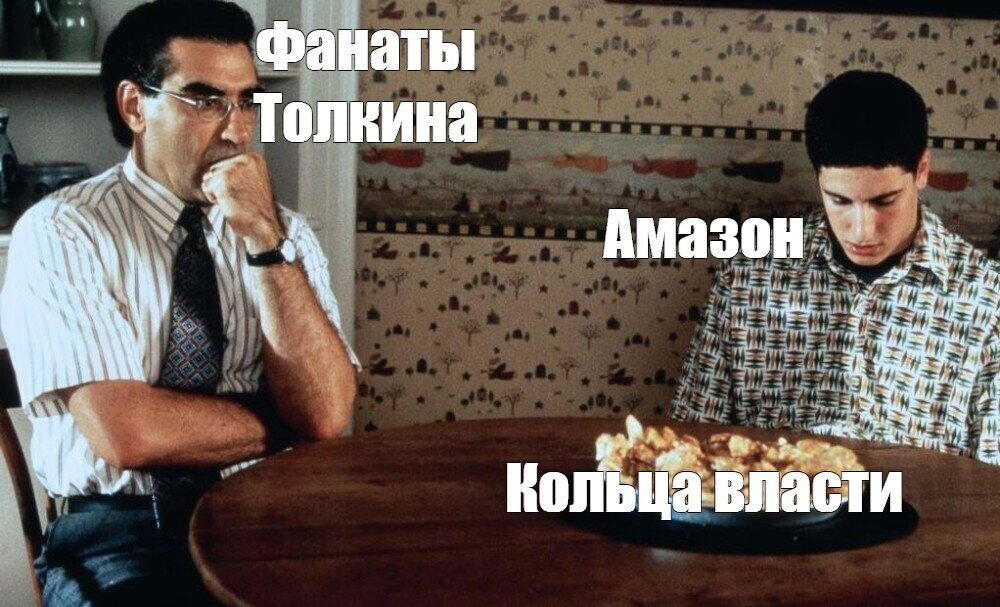 Может скажем что это альтернативная вселенная?