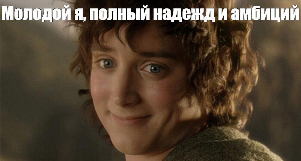Хочу опять в 22