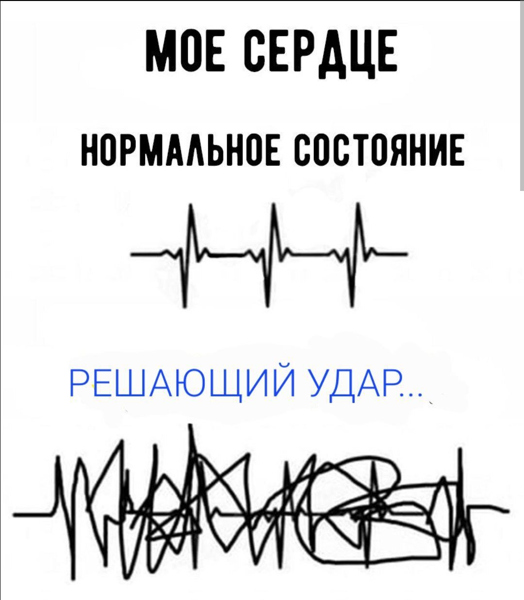 На турнире в ротгар гейм