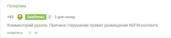 Был пост про сериал Карнивал Роу, там обсуждали задницу Орландо Блума