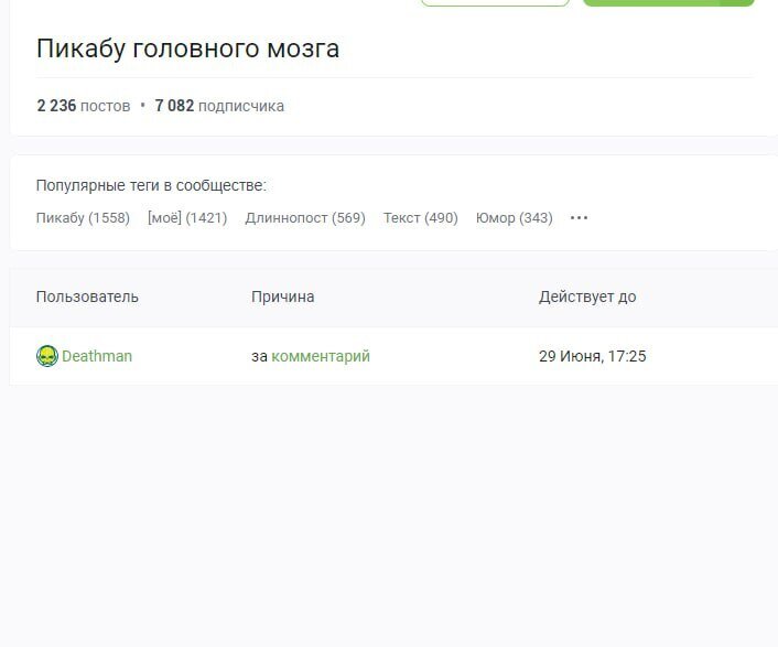 Какой чувствительный мальчик 888