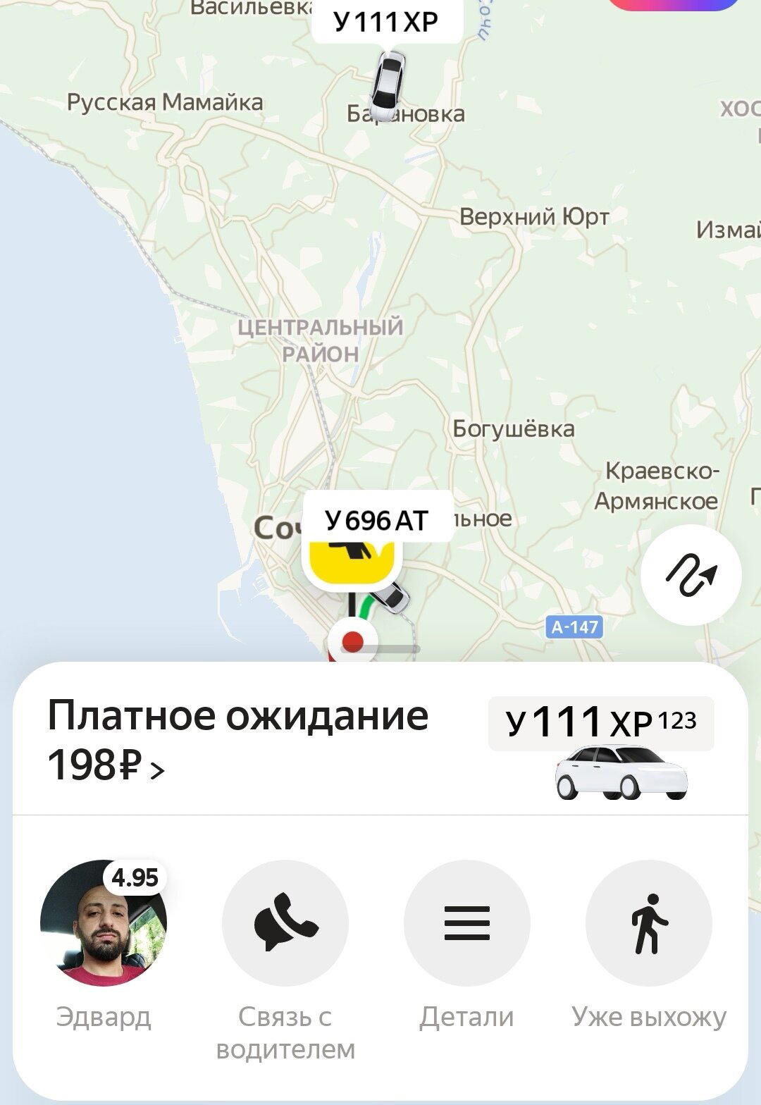 А чё, так можно было?!