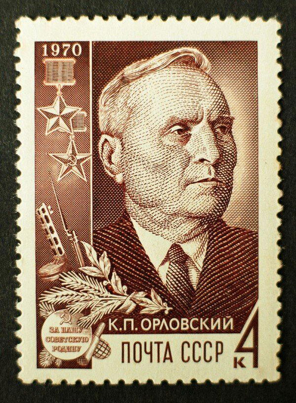 Письмо матерого диверсанта для учебника истории