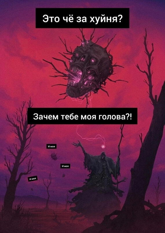 Беспилотники