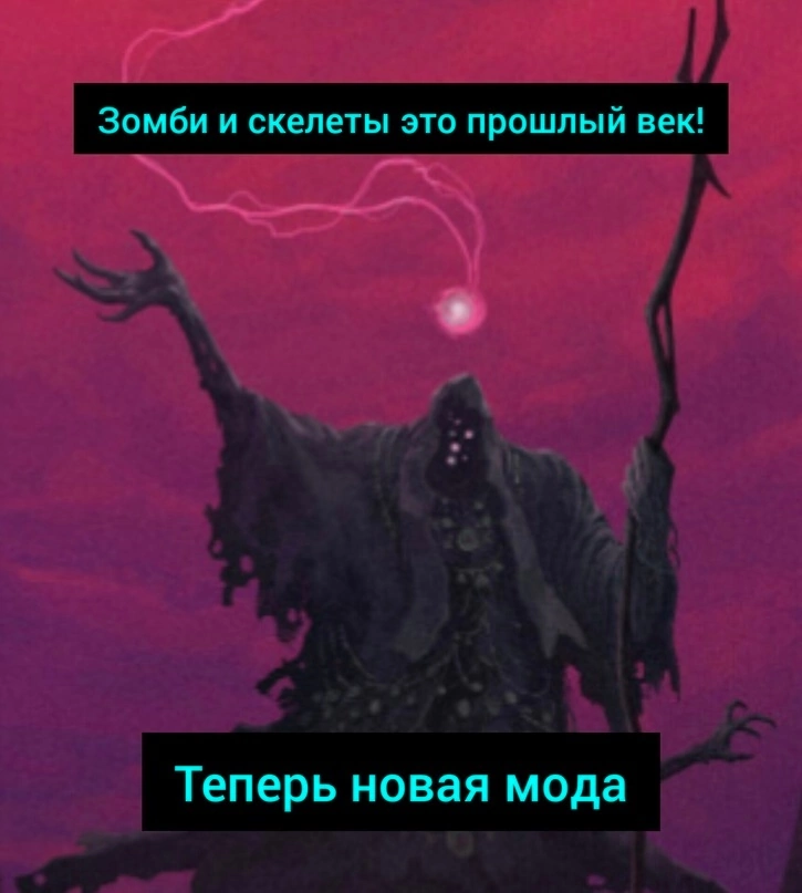 Беспилотники