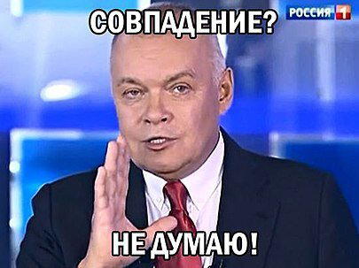 Вы не понимаете. Это другое