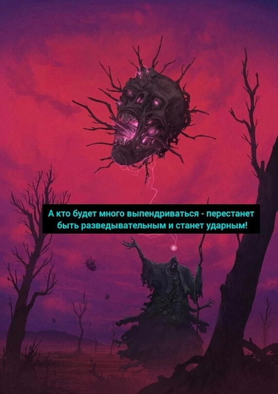 Беспилотники