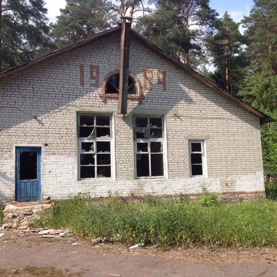 Заброшенный ДОЛ