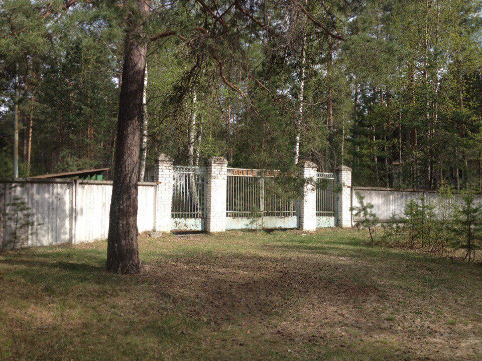 Заброшенный Луч