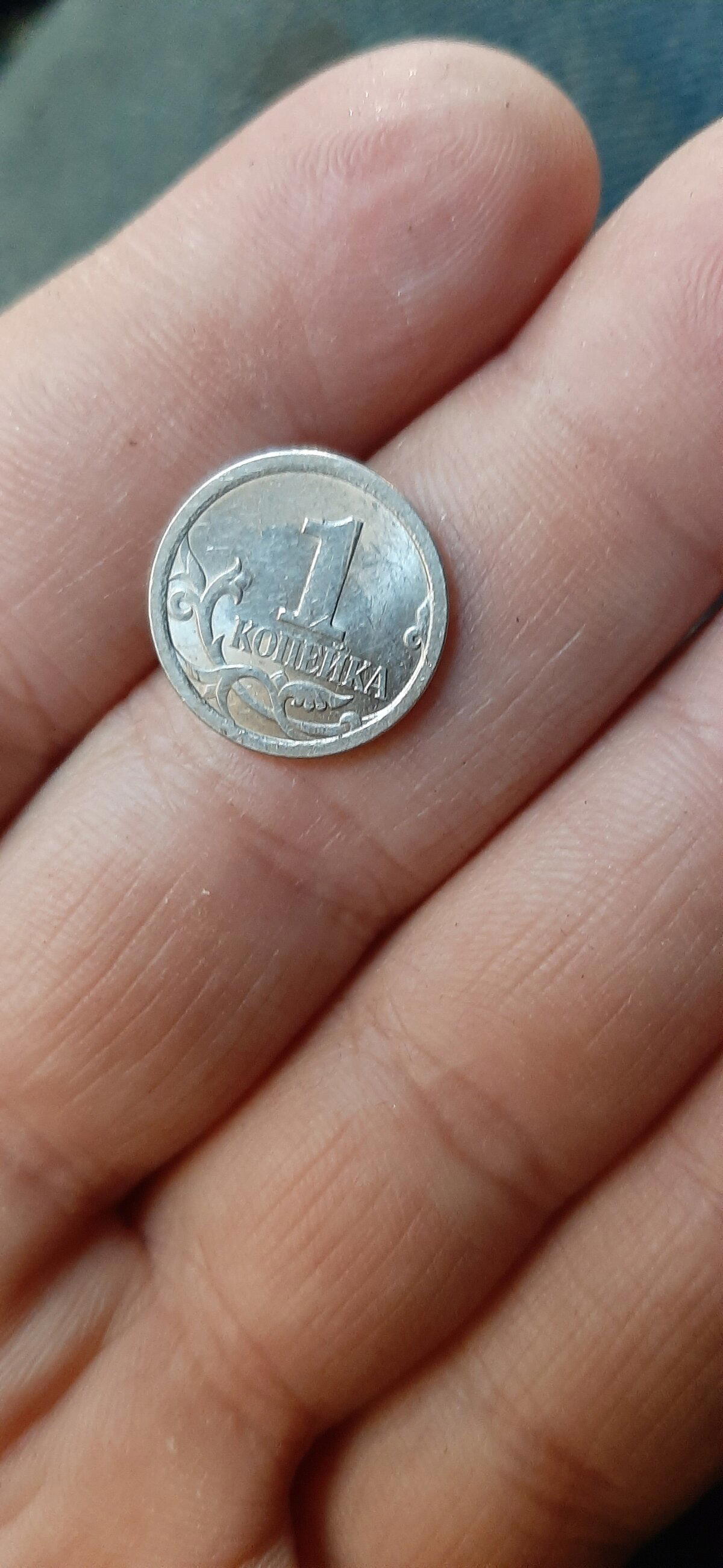 Продаю деньги