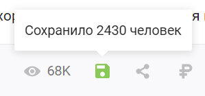 Пожелания по функционалу