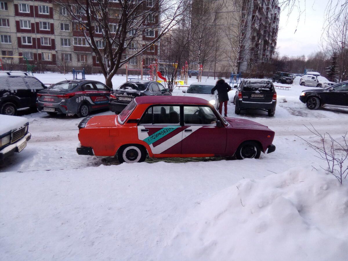 Новая служба поиска прое....терянных посылок
