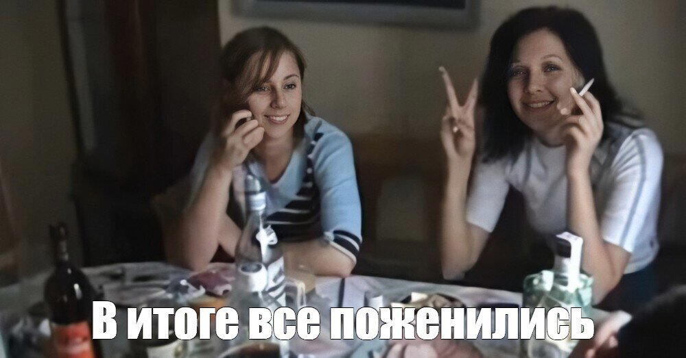 Женщина - друг человека, или о чем говорили Древнеиндийские законодатели. Ч. 2