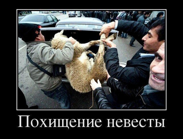 Женщина - друг человека, или о чем говорили Древнеиндийские законодатели. Ч. 2