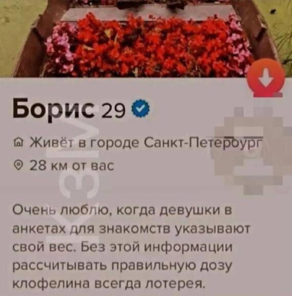 Правильная подготовка - наше все!