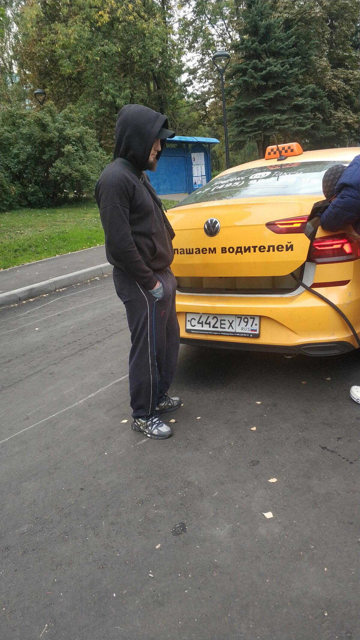 Воровство бензина