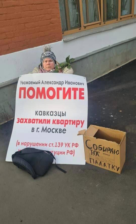 Как похорошела Москва дубль 2 + пруфы на СМИ!