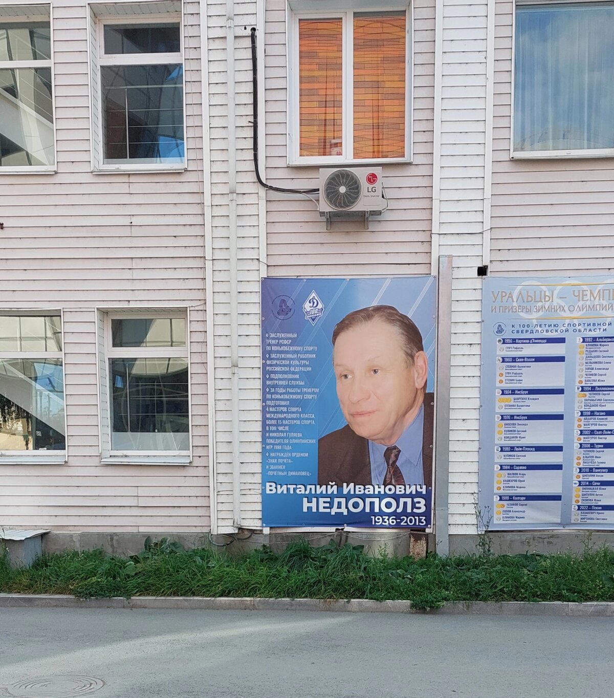 Надеюсь, у него есть наследники, которые доползут