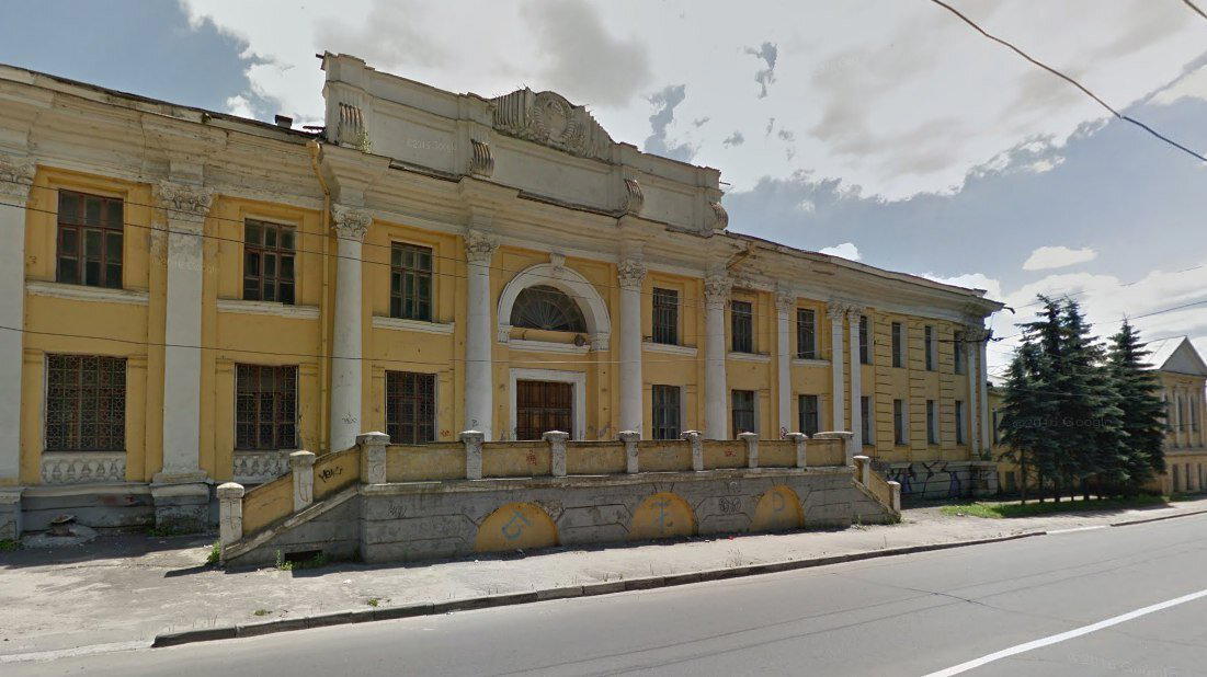 Брянский арсенал