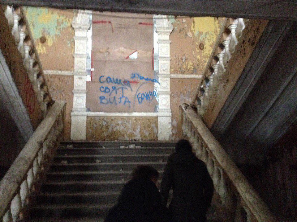 Брянский арсенал