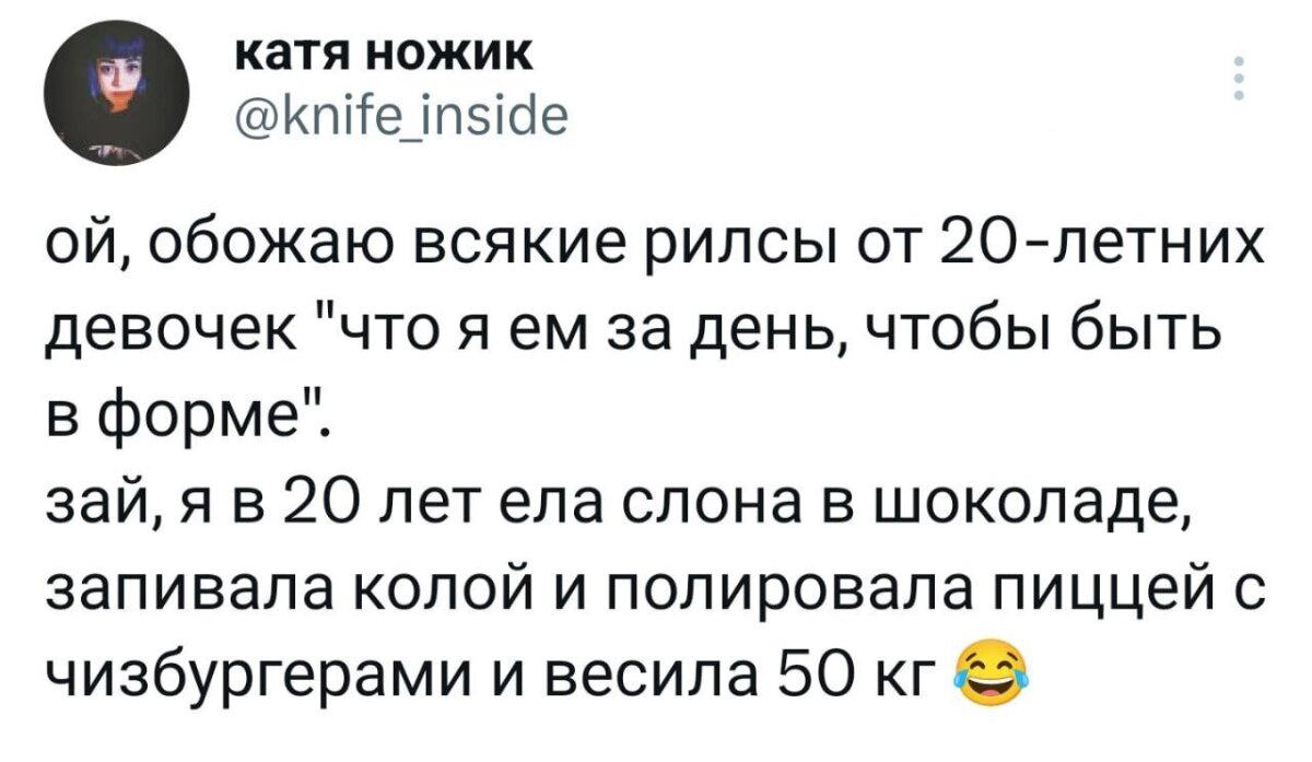 Маленькие девочки тише будьте 
