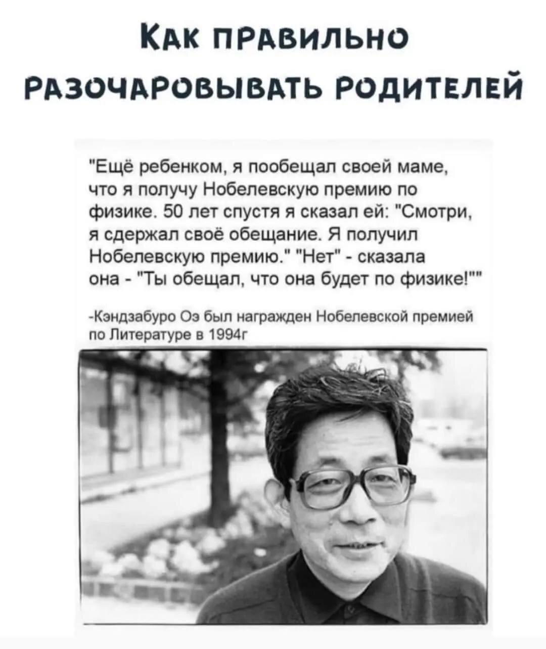 Прости меня, мама, хорошего сына! Твой сын не такой, как был вчера