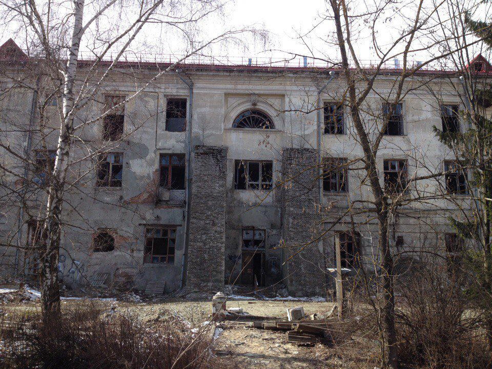 Брянский арсенал