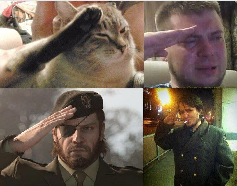 Ушла эпоха