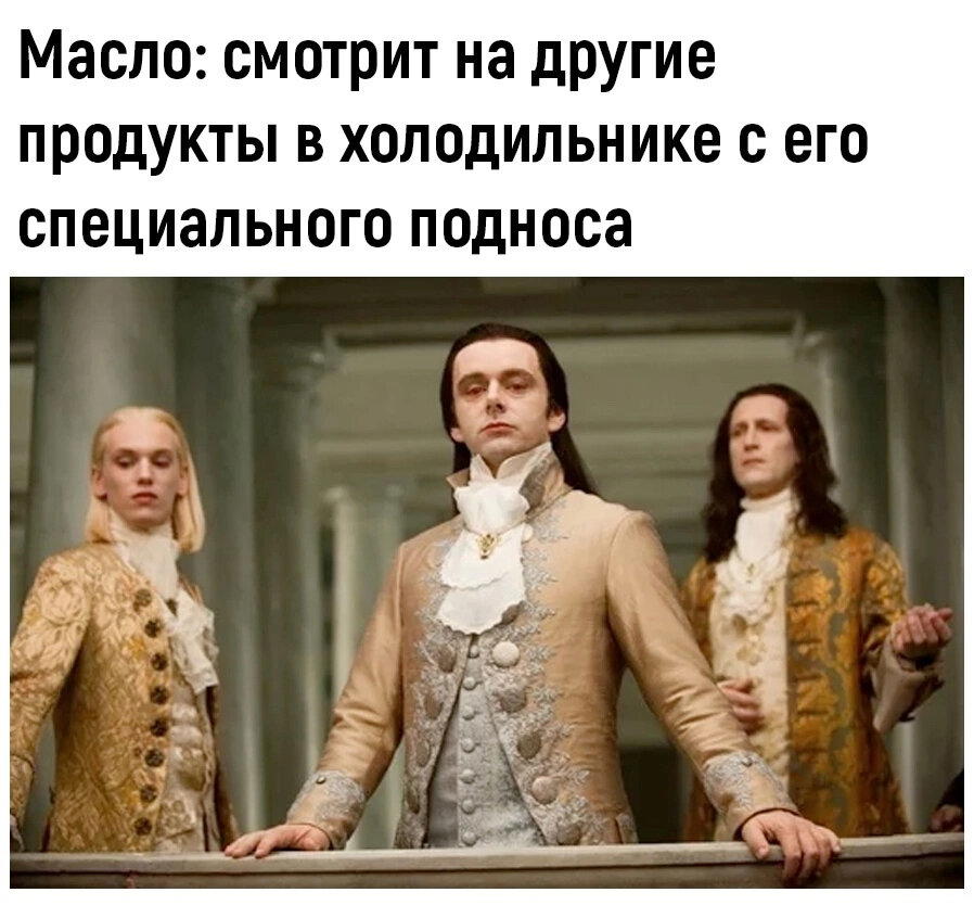 Охлаждающий шкаф для всего