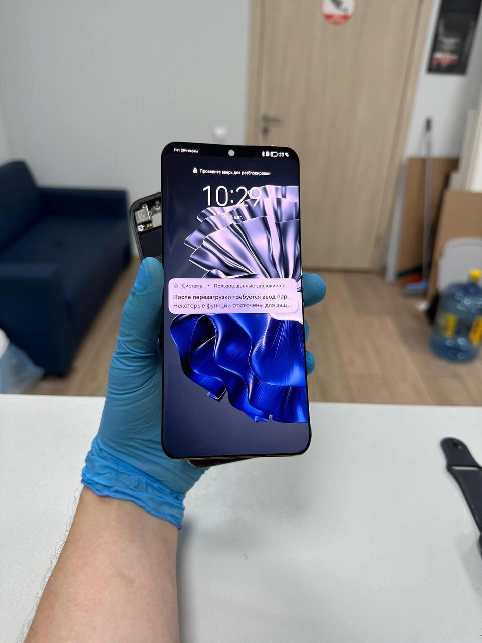 Подлость от Хуавей. Замена стекла на Huawei P60 Pro)