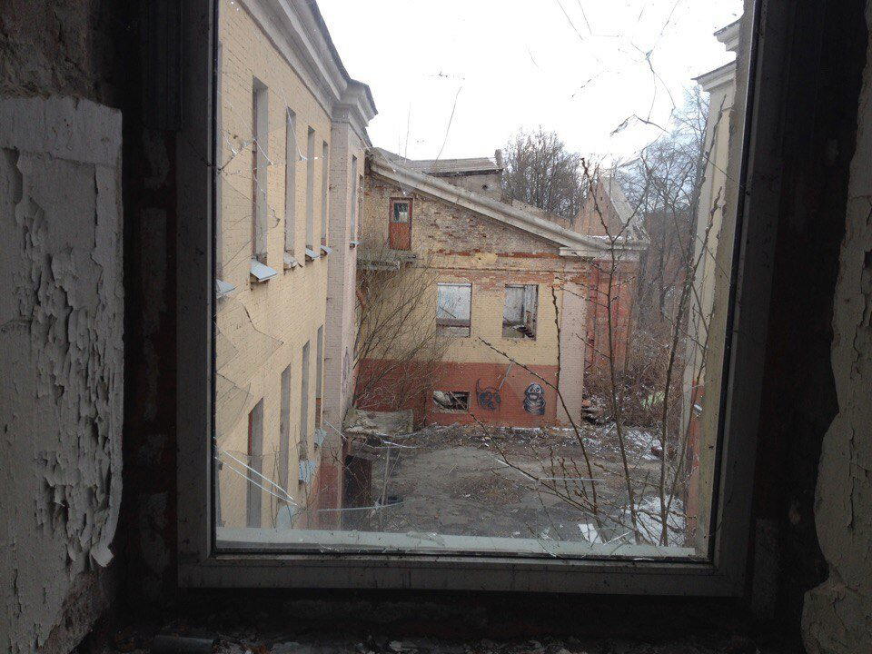 Брянский арсенал